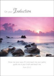 On Your Induction