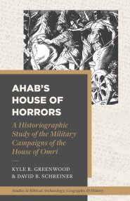 Ahab's House of Horrors ()