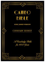 KJV Cameo Centenary Edition, Vintage Golden Brown Calfskin Leather, Full Yapp, KJ457:XRLY