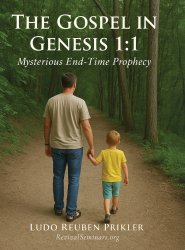 The Gospel in Genesis 1.1
