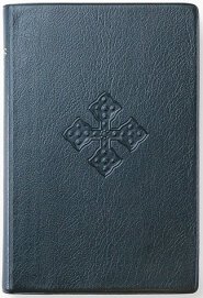 Tigrinya Bible - Traditional Translation