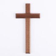 10" Walnut Wood Wall Cross