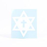 Star Of David with Cross Vinyl Decal