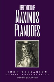 Refutation of Maximus Planudes