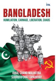 Bangladesh: Humiliation, Carnage, Liberation, Chaos