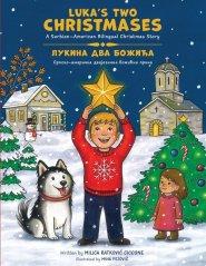 Luka's Two Christmases