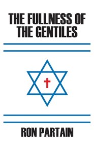 The Fullness of the Gentiles