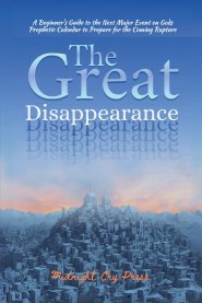 The Great Disappearance