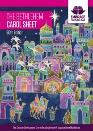 The Bethlehem Carol Sheet - Pack of 25