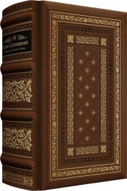 ESV New Testament with Illuminated Drop Caps