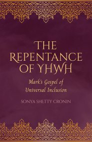 The Repentance of YHWH