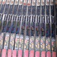 Nail File Assortment - Pack of 72