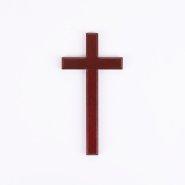 10" Cherry Wood Wall Cross
