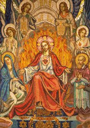 Sacred Heart Prayer Card