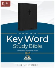 KJV Hebrew-Greek Key Word Study Bible, Black, Indexed