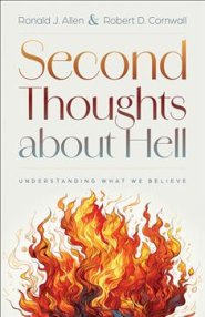 Second Thoughts about Hell