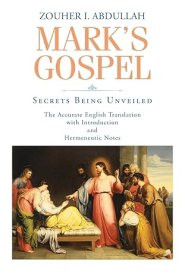 Mark's Gospel: Secrets Being Unveiled