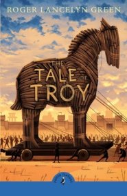 Tale Of Troy