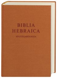 Biblia Hebraica Stuttgartensia (BHS), Standard Edition: Hebrew Bible 