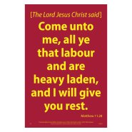 Waterproof Scripture Poster: Mat. 11.28