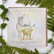 First Christmas Christmas Cards Pack of 5