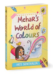 Mehar's World Of Colours