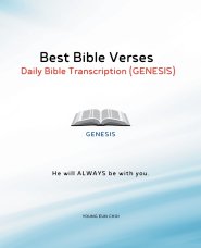 Best Bible Verses: GENESIS