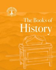 The Books Of History: Guiding Word - Volume 2