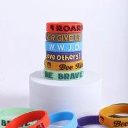 Small Assorted Power Bands - Pack of 12