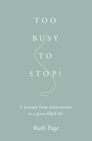 Too Busy to Stop?