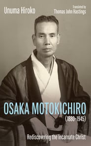 Osaka Motokichiro (1880-1945)
