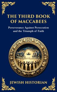Third Book Of Maccabees