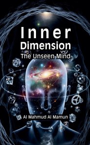 Inner Dimension