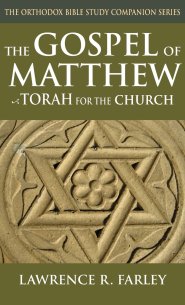 The Gospel of Matthew: Torah for the Church