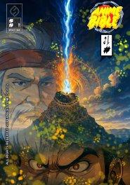Anime Bible ( Pure Anime ) No. 21