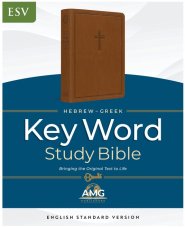 ESV Hebrew-Greek Key Word Study Bible, Brown