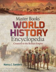 Master Books World History Encyclopedia Volume 1
