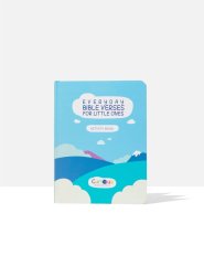 Bible Verse Activity Book (Includes Stickers & a Certificate)