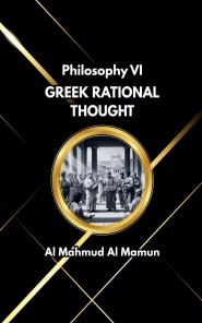Greek Rational Thought
