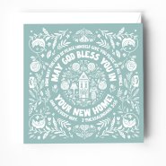 New Home Christian Greeting Card with Bible Verse. Scandi Style. 2 Thessalonians 3:16