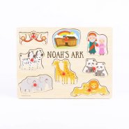 Noah's Ark Wood Peg Puzzle