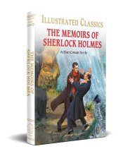 Memoirs Of Sherlock Holmes
