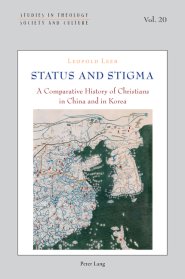 Status And Stigma