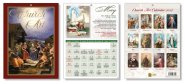 2027 Church Art Calendar