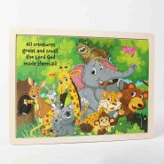Jungle Wooden Jigsaw Puzzle