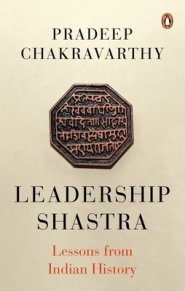 LEADERSHIP SHASTRAS
