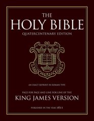 King James Bible