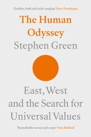 Human Odyssey