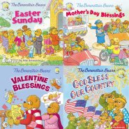 Berenstain Bears Seasonal Collection 1