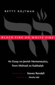 Black Fire on White Fire